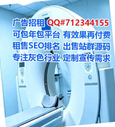 三水生子装饰工程有限公司