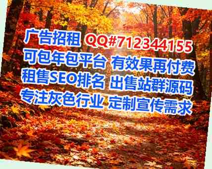 三水试管充电有限公司