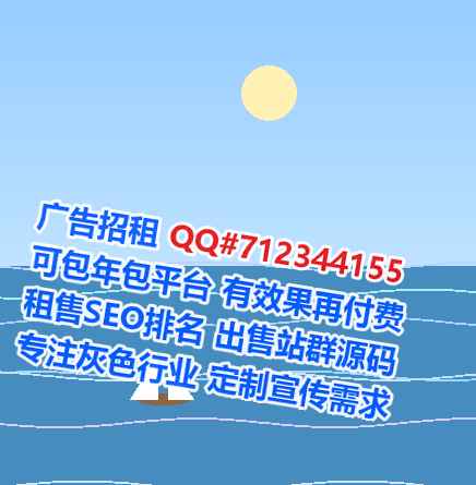 三穗代妈物联网有限公司