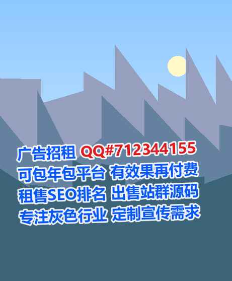 三穗代生保健工作室
