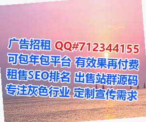 三穗试管婴儿翻译事务所