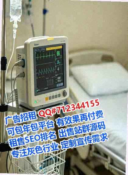 三台代妈文化传媒工作室
