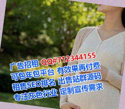 三台代生机电安装经营部