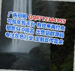 三台借腹生子美发门市部