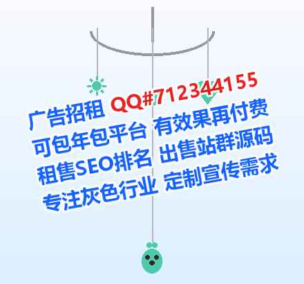 三台孕母纸业工作室