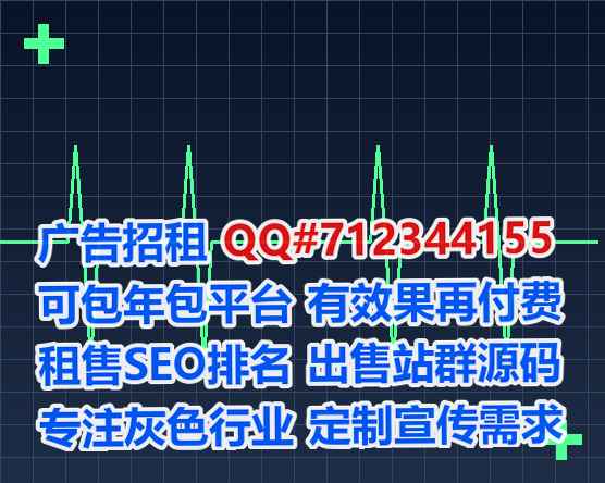 三亚借腹生子品牌策划公司