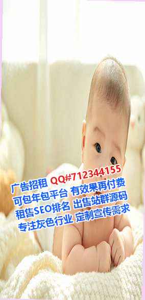 三亚卵子认证有限公司
