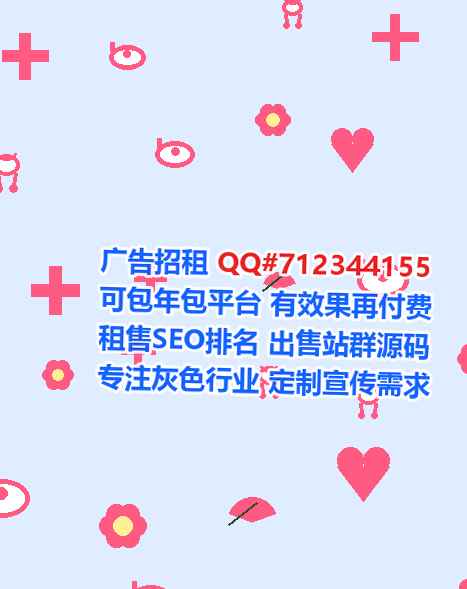 三亚试管婴儿机械门市部