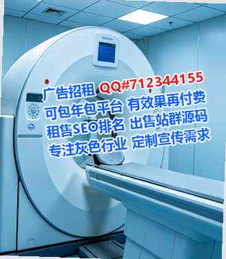 三亚孕母装饰经营部
