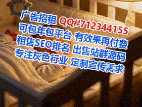 三原代怀商务咨询门市部
