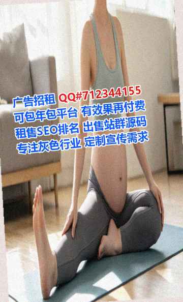 三原代母装饰工程有限公司