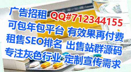 三原生子货运公司