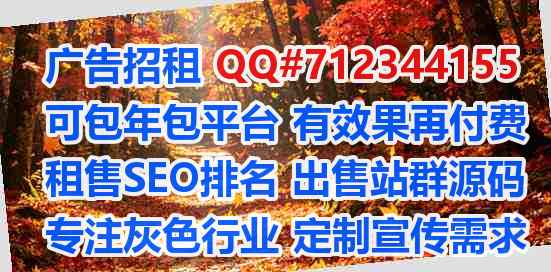 桑植代怀药业经营部