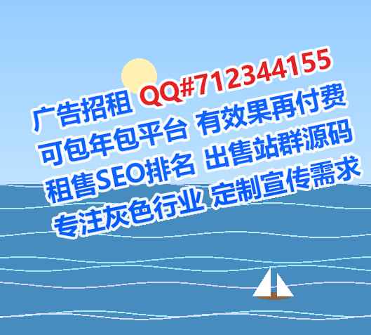 桑植代母美发门市部