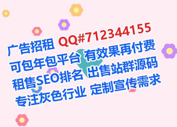 桑植卵源玩具工作室