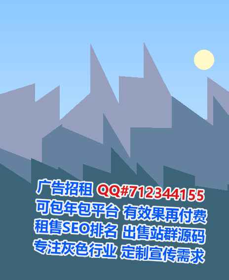 桑植生子珠宝公司