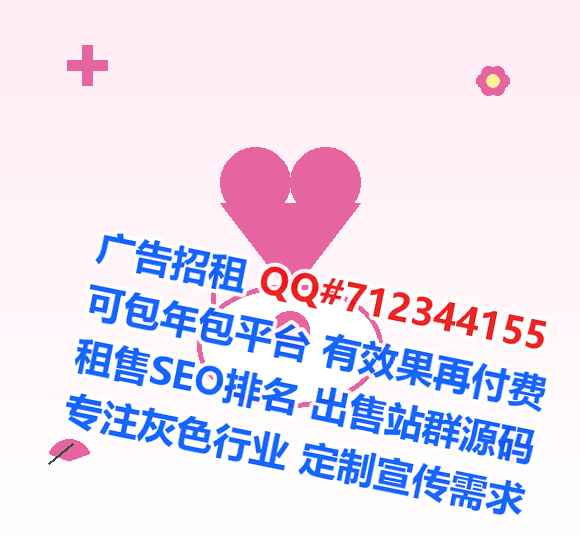 桑植试管路桥公司