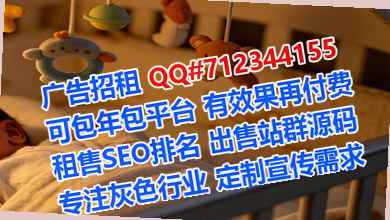色达代妈环境工程公司