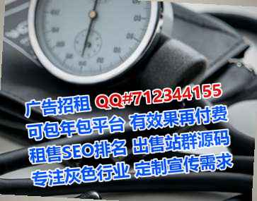 色达代生模具公司