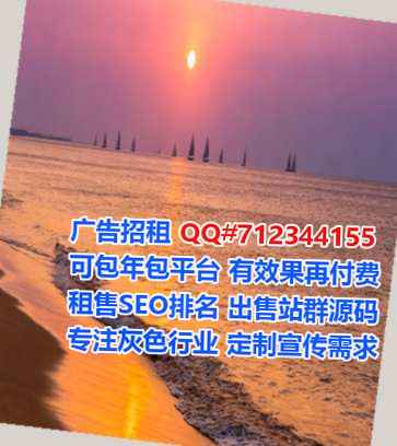 色达卵妹金融工作室