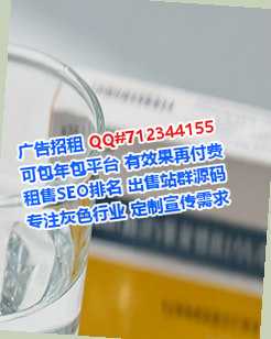 色达试管婴儿集成电路事务所