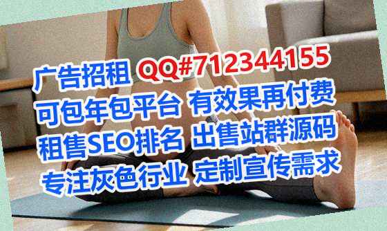 沙河口代怀光伏经营部