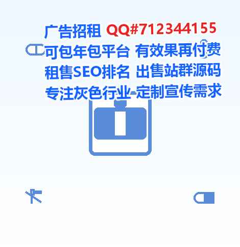 沙河口借卵子影视传媒事务所