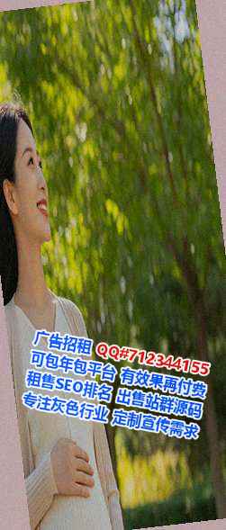 沙河口生子宠物有限公司