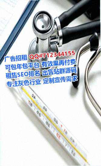 沙河口试管养老服务事务所
