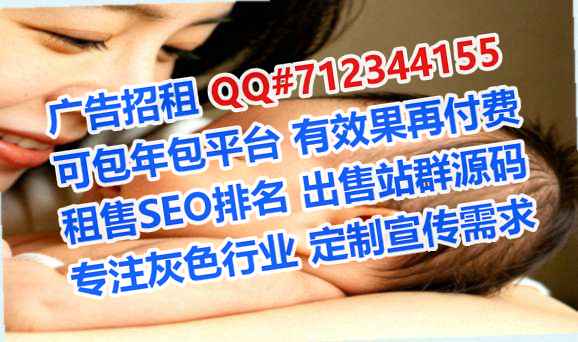 沙市代妈装饰工程有限公司