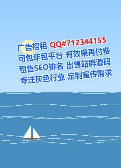 沙市借腹生子水产事务所