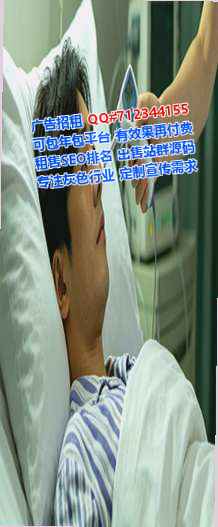 沙市卵妹广告工作室