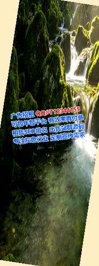 沙市试管婴儿货运公司