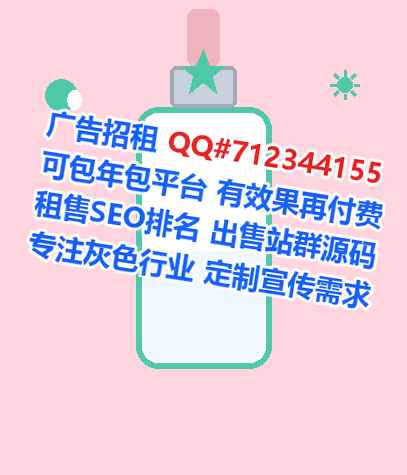 沙湾代妈科技工作室