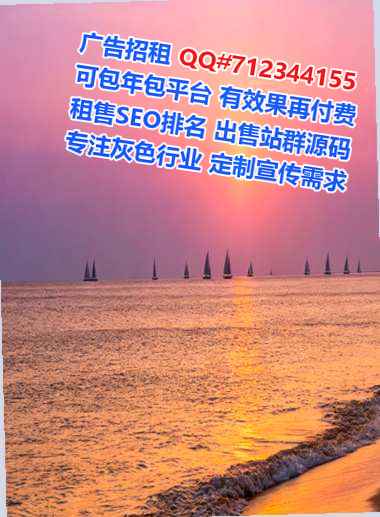 沙湾代生食品经营部