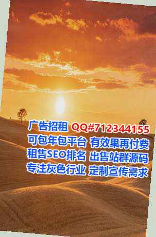 沙湾卵妹储能工作室