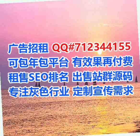 沙湾卵子知识产权工作室