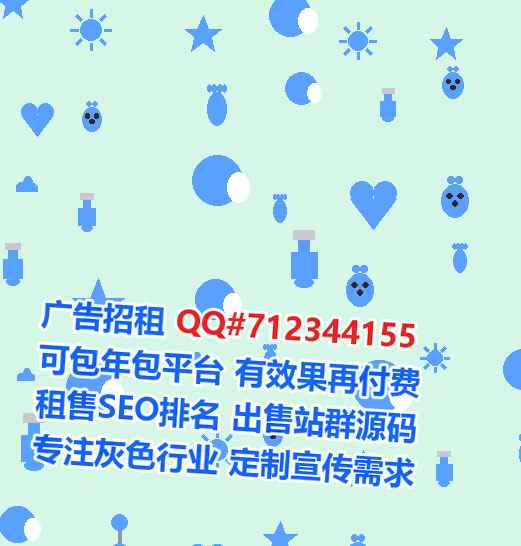 沙湾试管婴儿食品有限公司