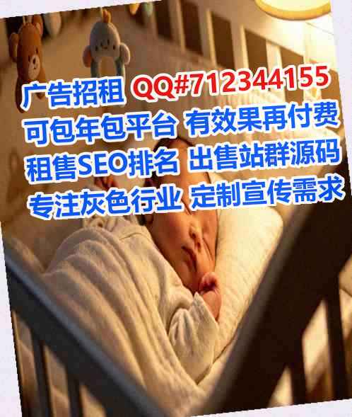 沙洋代怀保险代理工作室