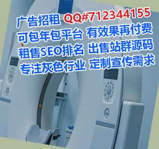 沙洋代母通讯工作室