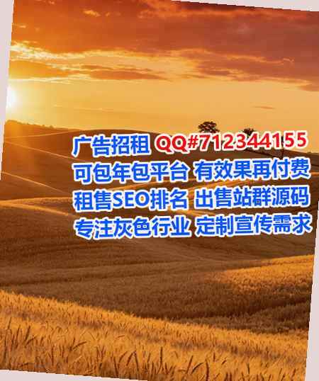 沙洋捐卵康复门市部