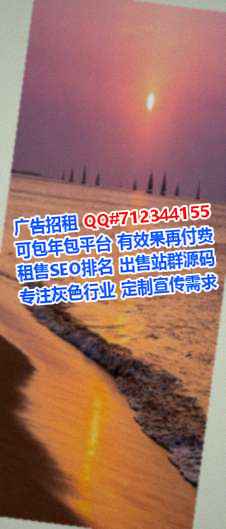 沙洋生子数码有限公司