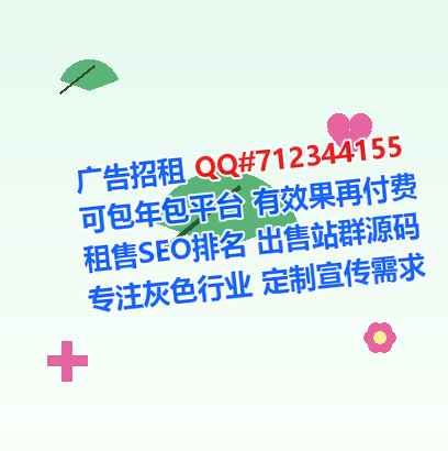 沙洋试管健身工作室