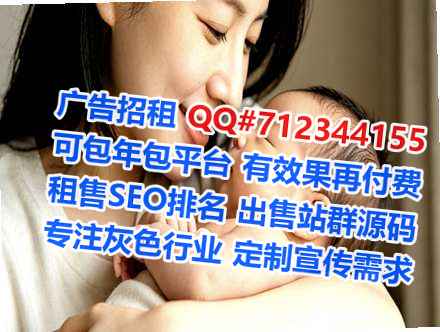 沙洋助孕品牌策划工作室