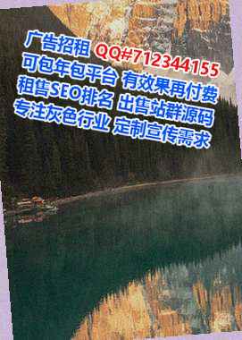 陕西代生装饰工程公司