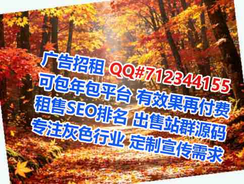 陕西供卵安防事务所