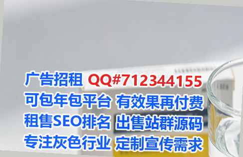 陕西IVF模具事务所