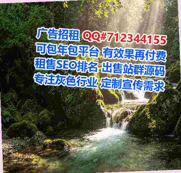 陕西借腹生子零售门市部