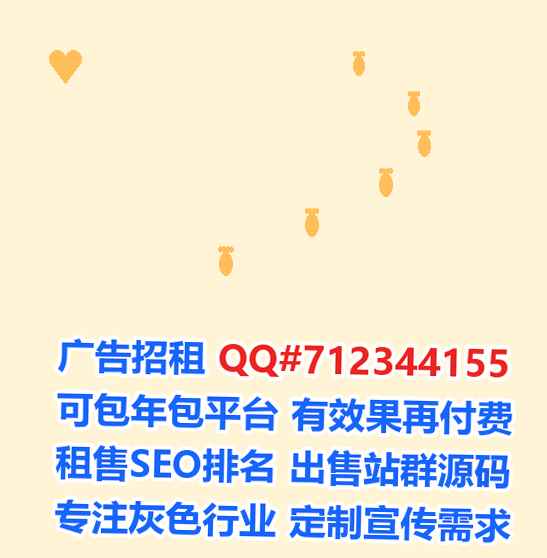 陕西卵妹园林绿化工作室