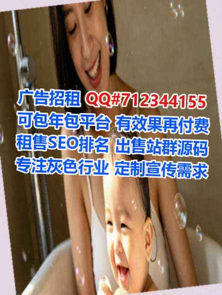 陕西卵子婚庆公司